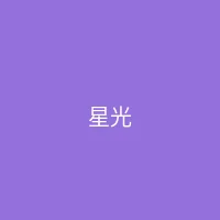 糖心视频 合作品牌 - 星光数码